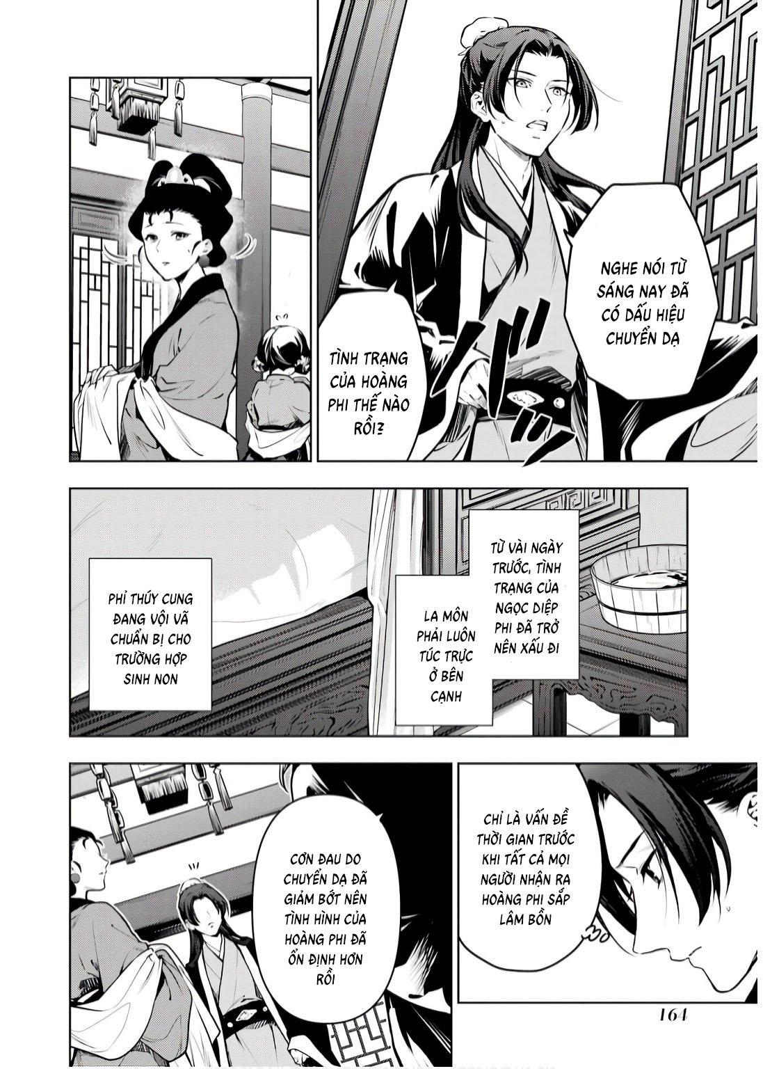 Độc Thoại Của Người Dược Sĩ Chap 74 - Next Chap 75