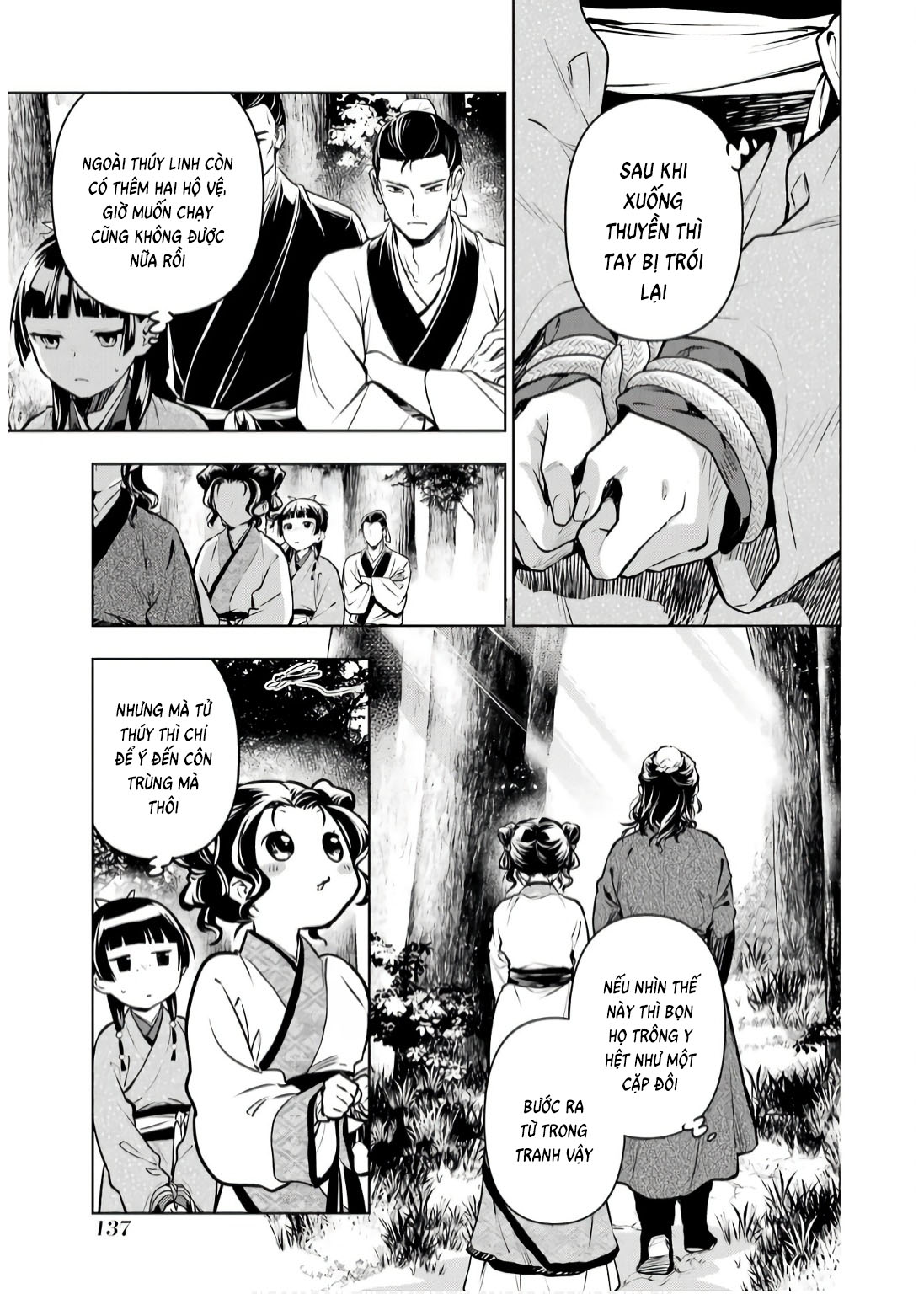 Độc Thoại Của Người Dược Sĩ Chap 74 - Next Chap 75