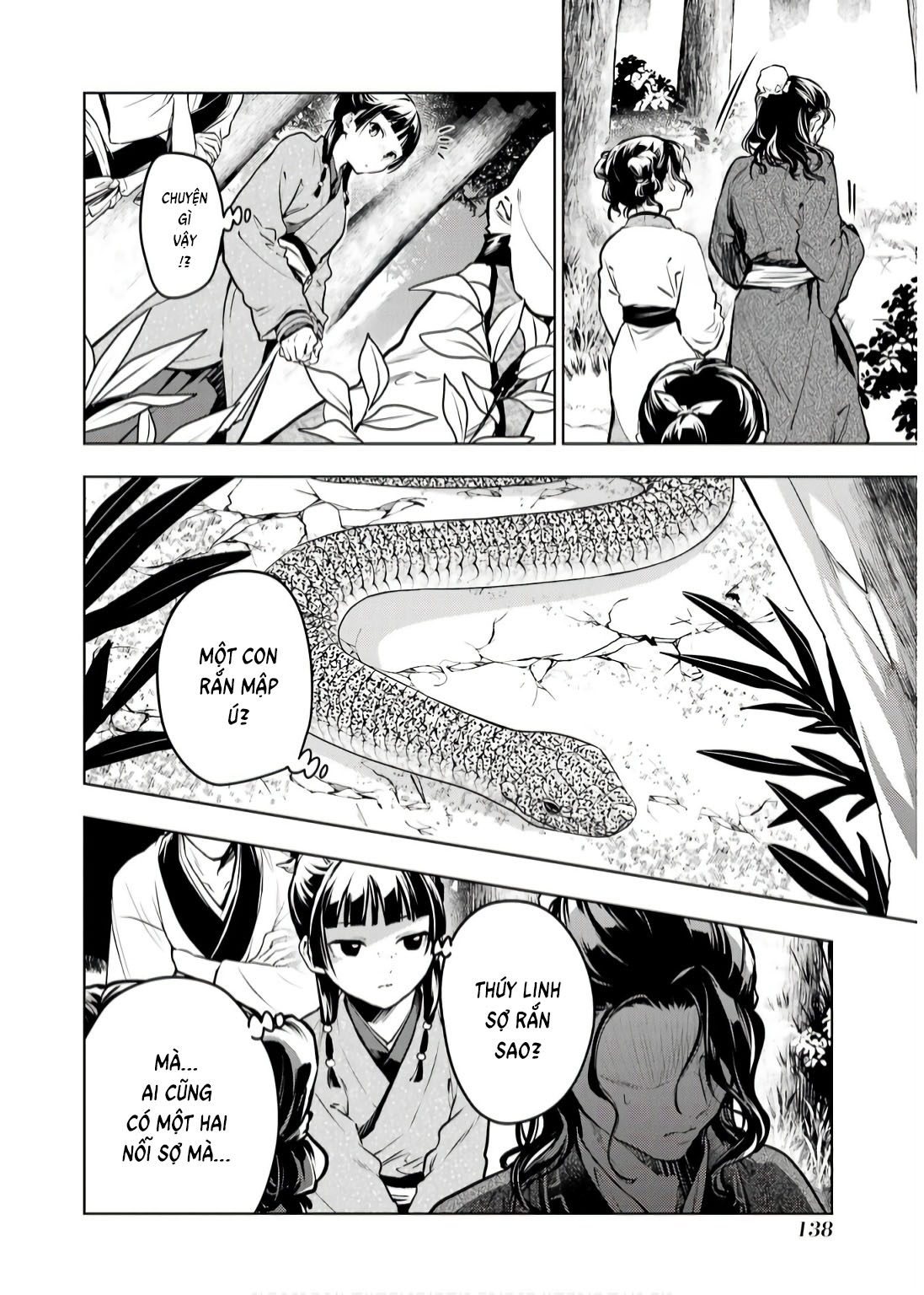 Độc Thoại Của Người Dược Sĩ Chap 74 - Next Chap 75