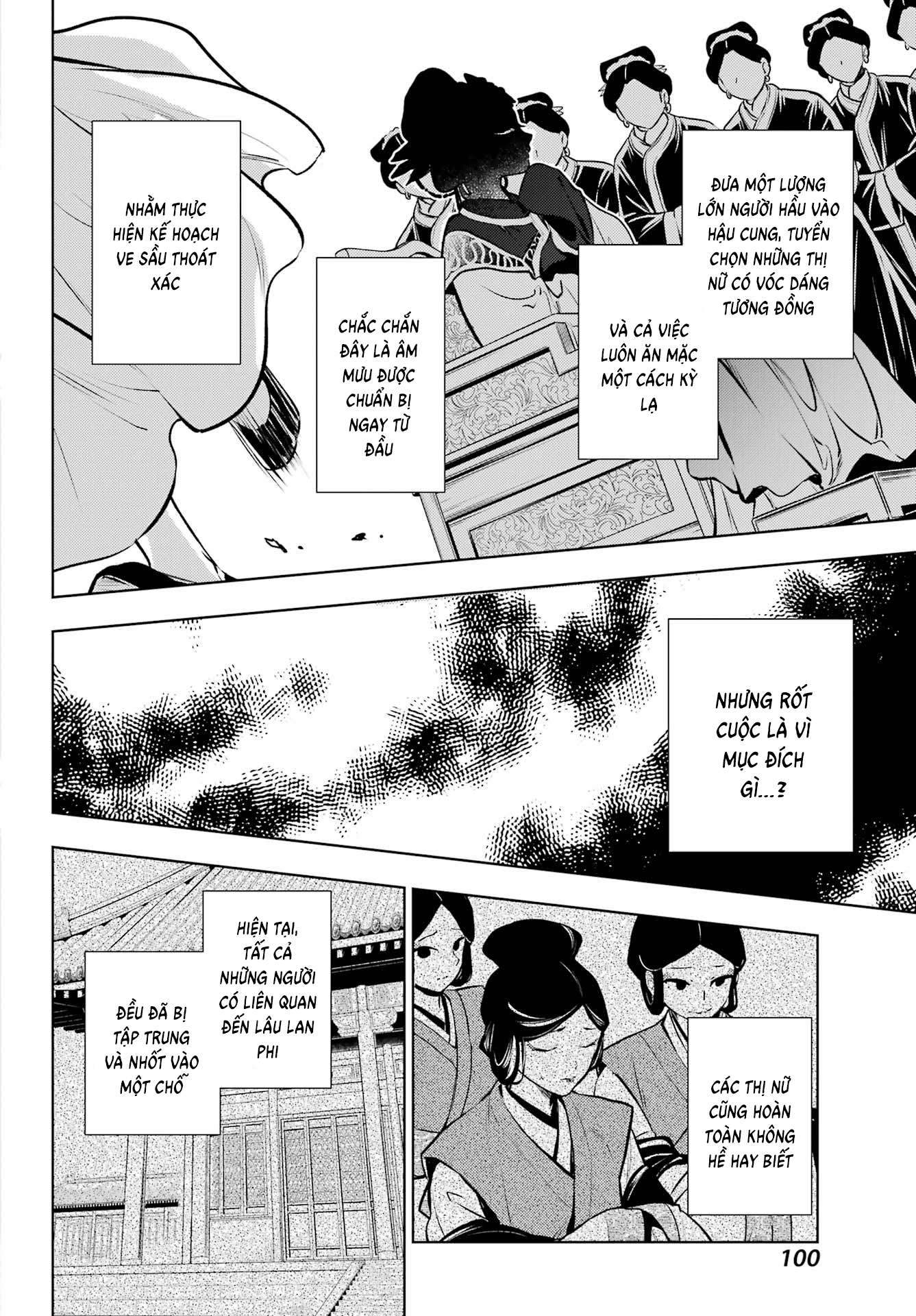 Độc Thoại Của Người Dược Sĩ Chap 75 - Next Chap 76