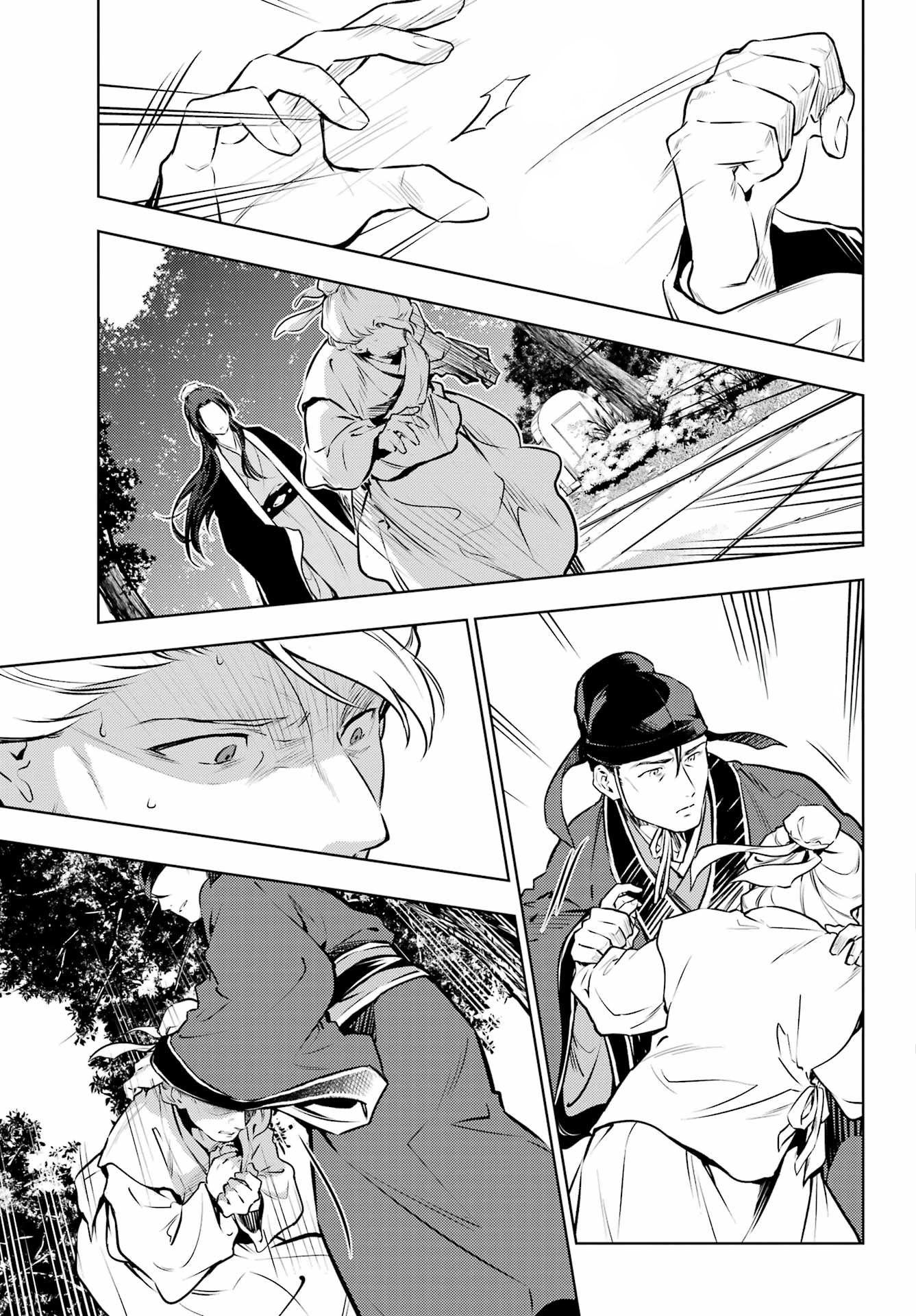 Độc Thoại Của Người Dược Sĩ Chap 75 - Next Chap 76