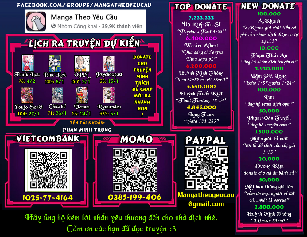 Độc Thoại Của Người Dược Sĩ Chap 76 - Next Chap 77