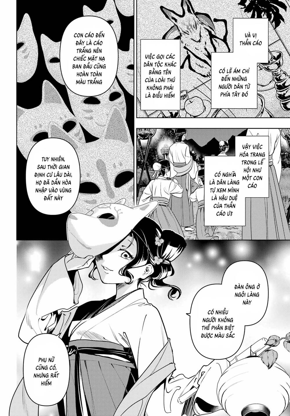 Độc Thoại Của Người Dược Sĩ Chap 76 - Next Chap 77