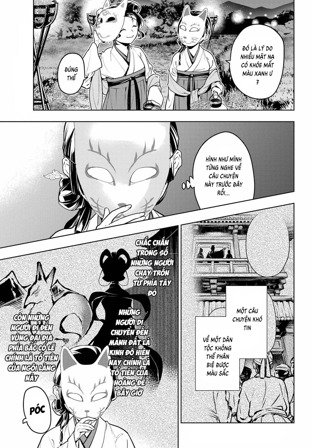 Độc Thoại Của Người Dược Sĩ Chap 76 - Next Chap 77