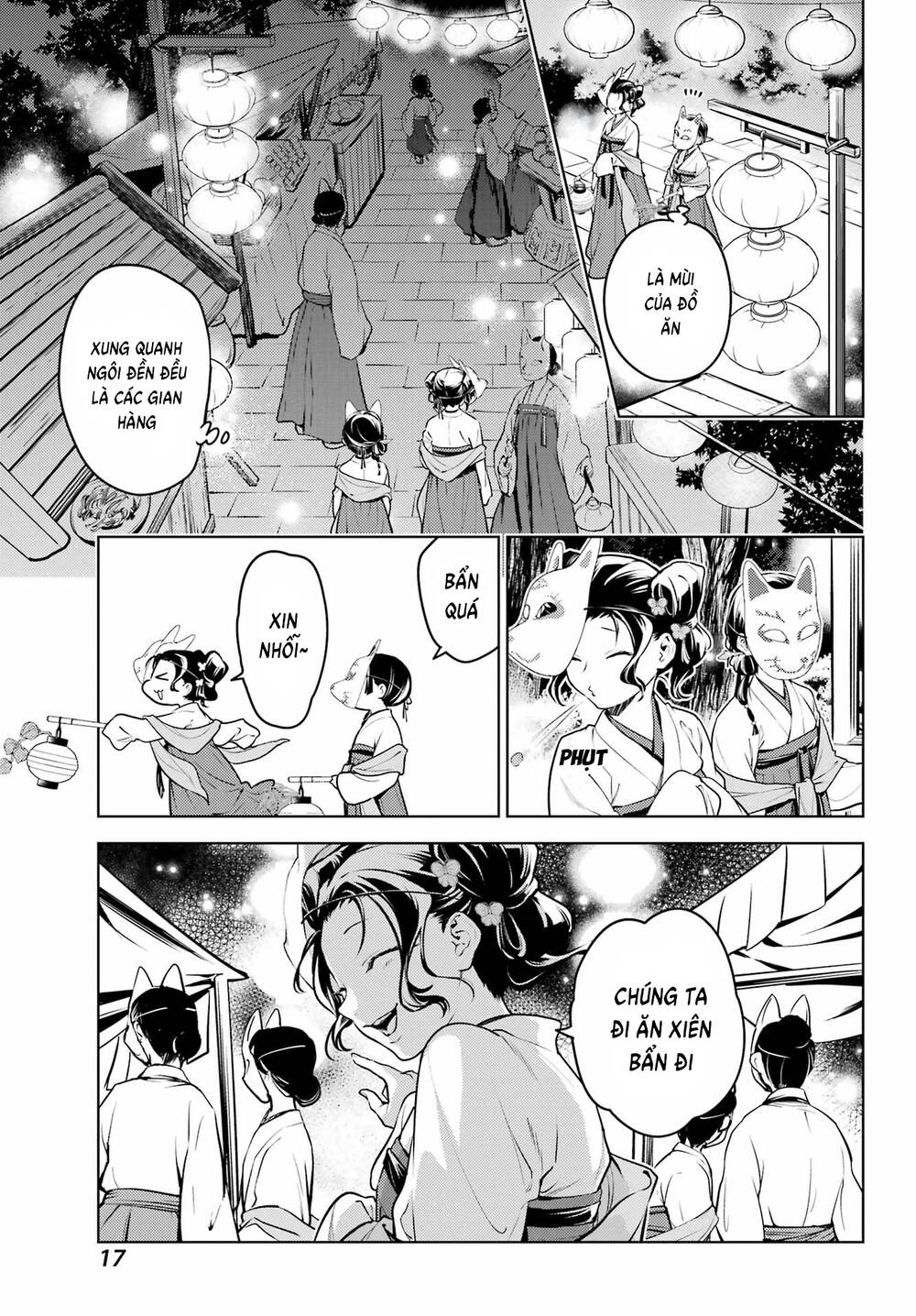 Độc Thoại Của Người Dược Sĩ Chap 76 - Next Chap 77