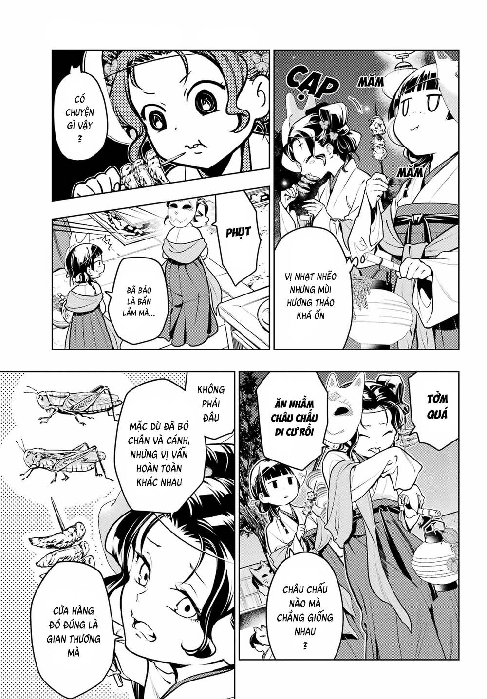 Độc Thoại Của Người Dược Sĩ Chap 76 - Next Chap 77