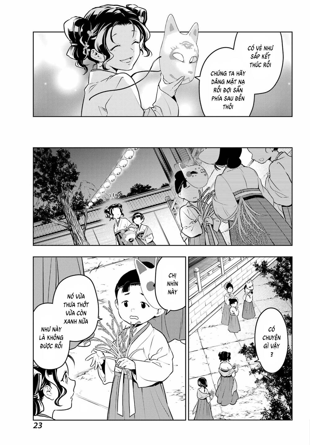 Độc Thoại Của Người Dược Sĩ Chap 76 - Next Chap 77