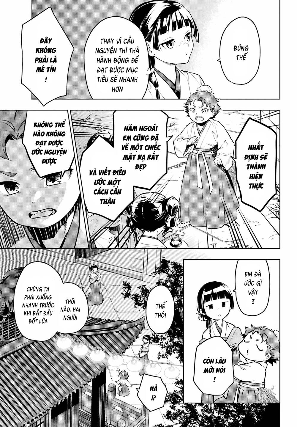 Độc Thoại Của Người Dược Sĩ Chap 76 - Next Chap 77