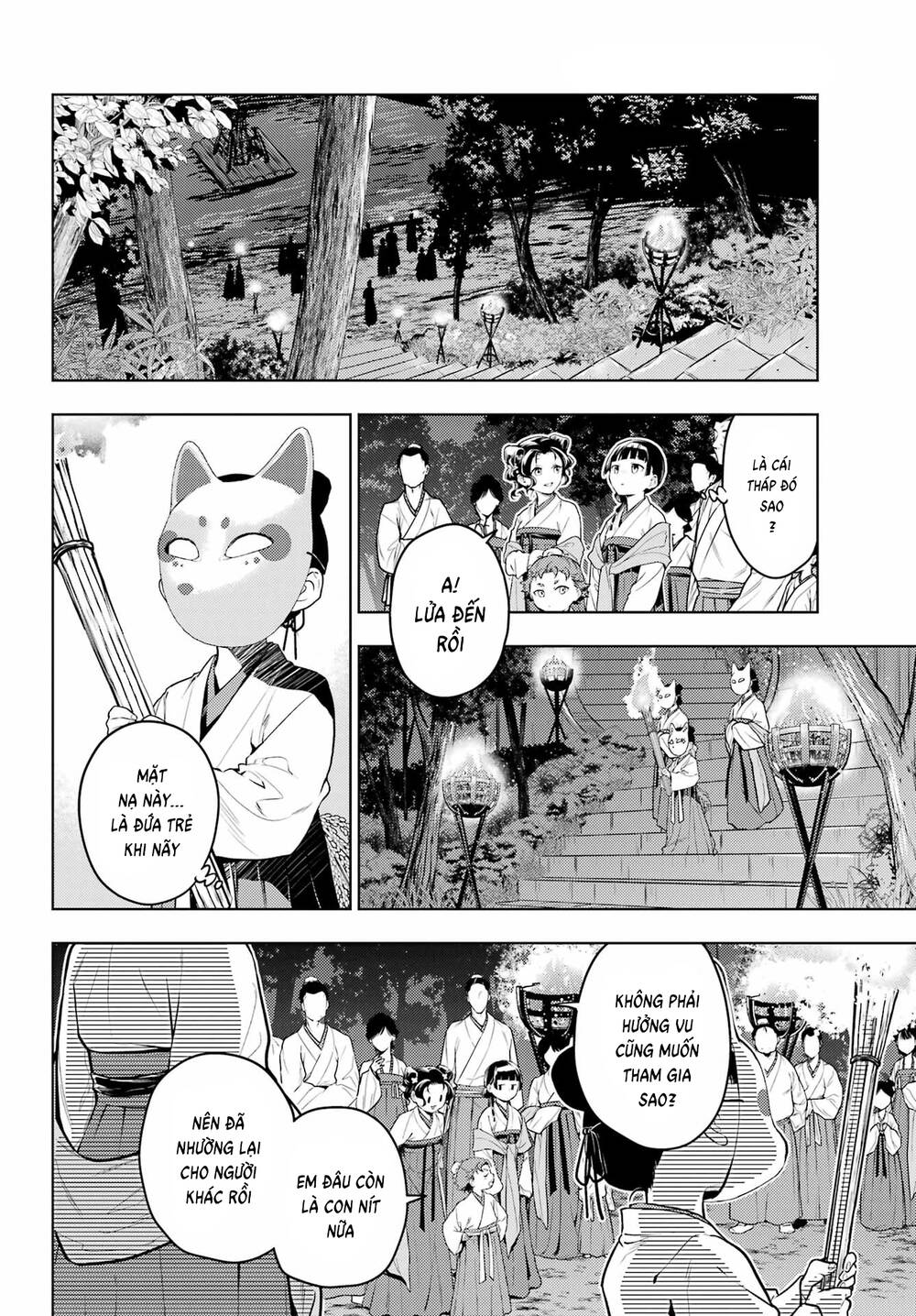 Độc Thoại Của Người Dược Sĩ Chap 76 - Next Chap 77