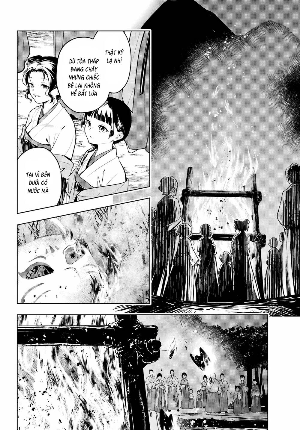 Độc Thoại Của Người Dược Sĩ Chap 76 - Next Chap 77