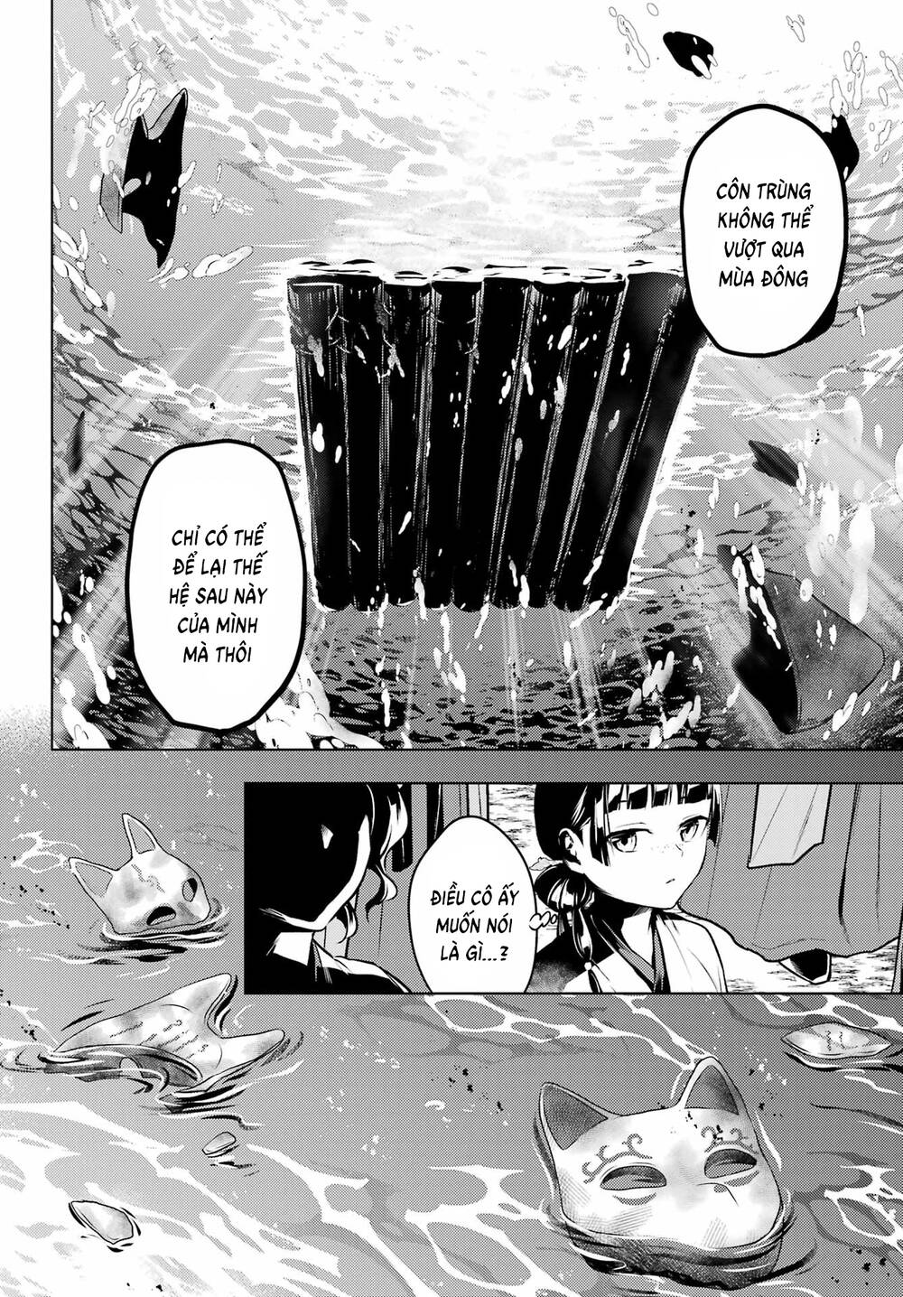 Độc Thoại Của Người Dược Sĩ Chap 76 - Next Chap 77