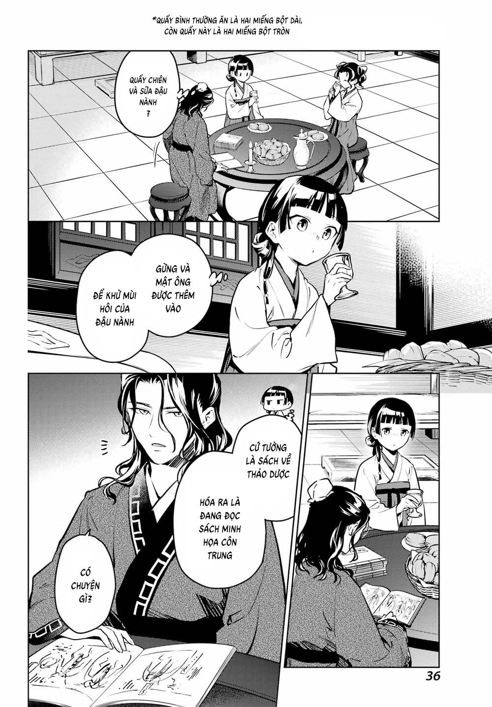 Độc Thoại Của Người Dược Sĩ Chap 76 - Next Chap 77