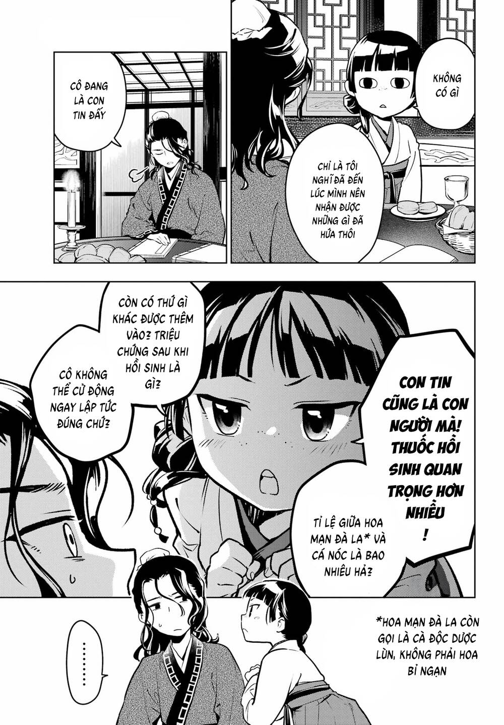 Độc Thoại Của Người Dược Sĩ Chap 76 - Next Chap 77