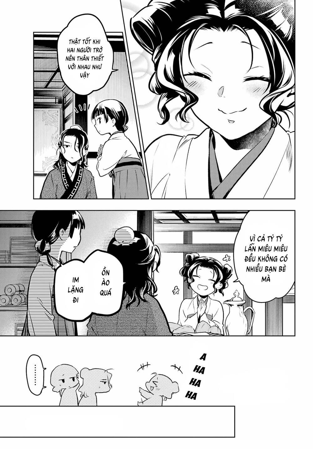 Độc Thoại Của Người Dược Sĩ Chap 76 - Next Chap 77