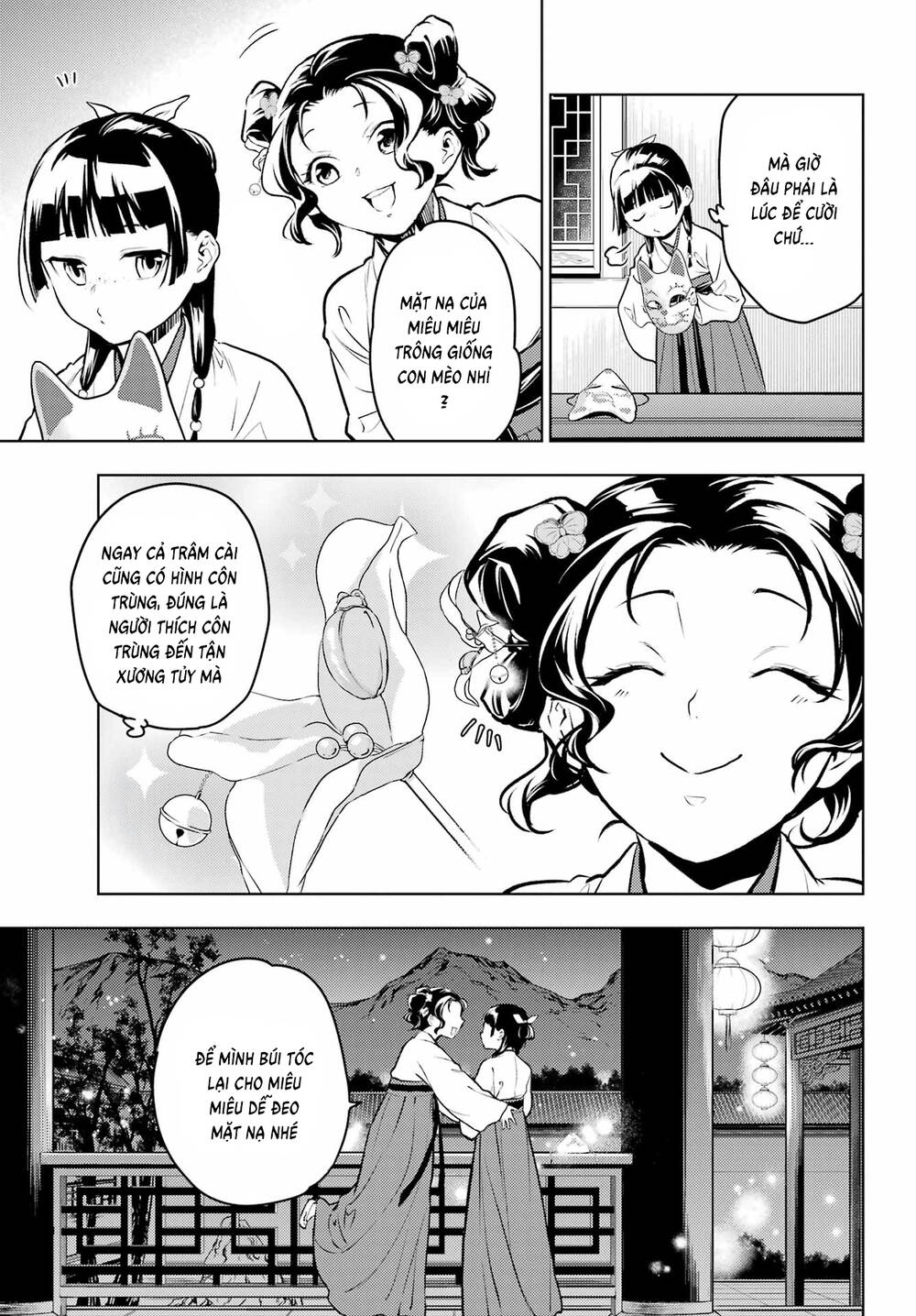 Độc Thoại Của Người Dược Sĩ Chap 76 - Next Chap 77