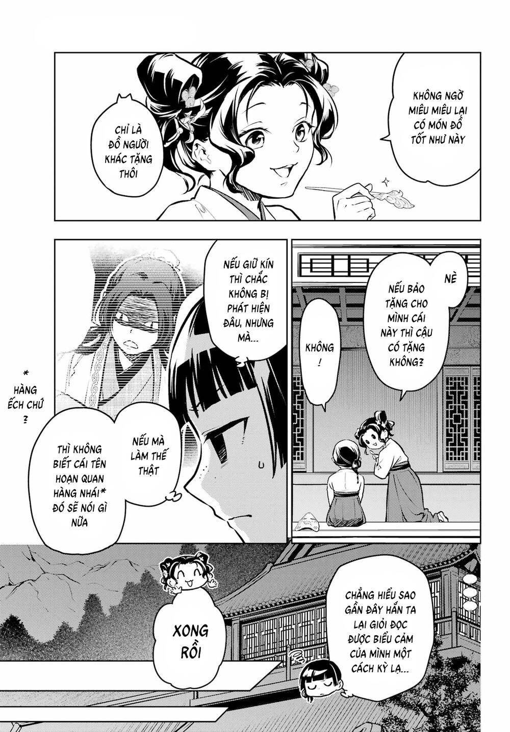 Độc Thoại Của Người Dược Sĩ Chap 76 - Next Chap 77