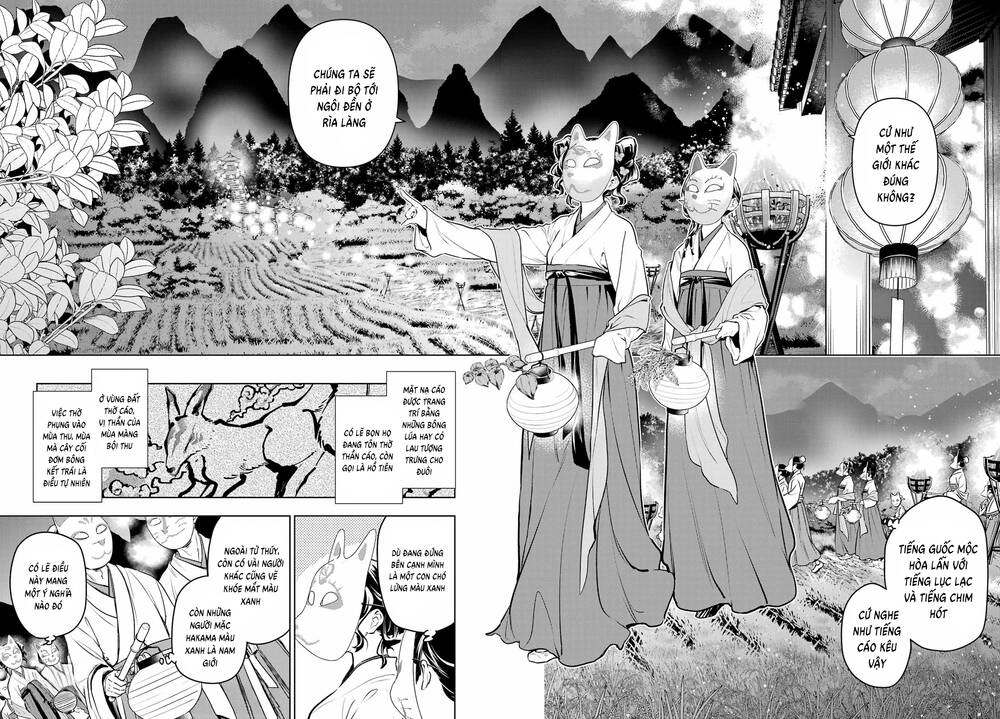 Độc Thoại Của Người Dược Sĩ Chap 76 - Next Chap 77