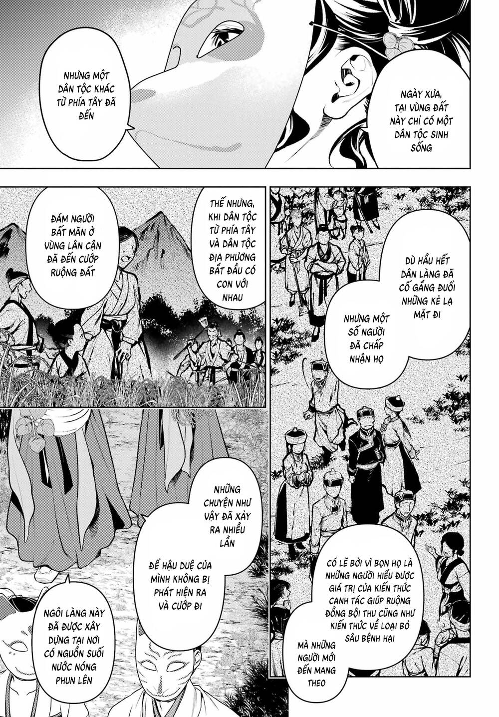 Độc Thoại Của Người Dược Sĩ Chap 76 - Next Chap 77