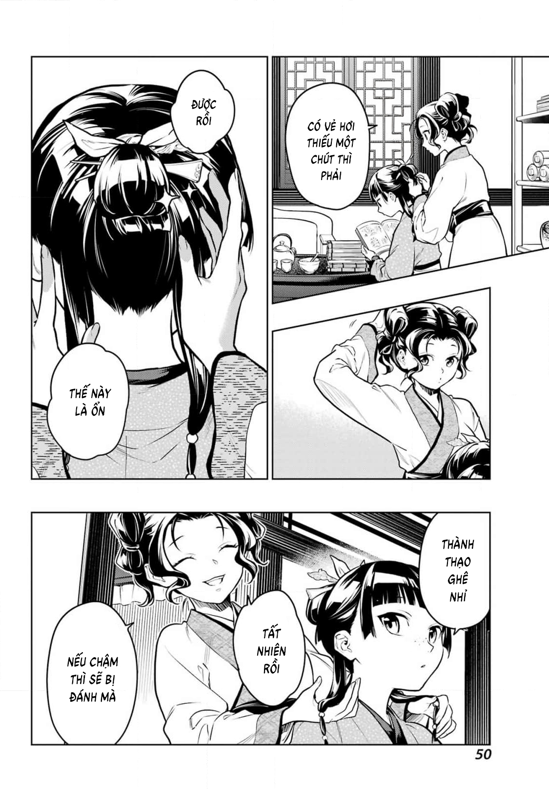 Độc Thoại Của Người Dược Sĩ Chap 77 - Next Chap 78