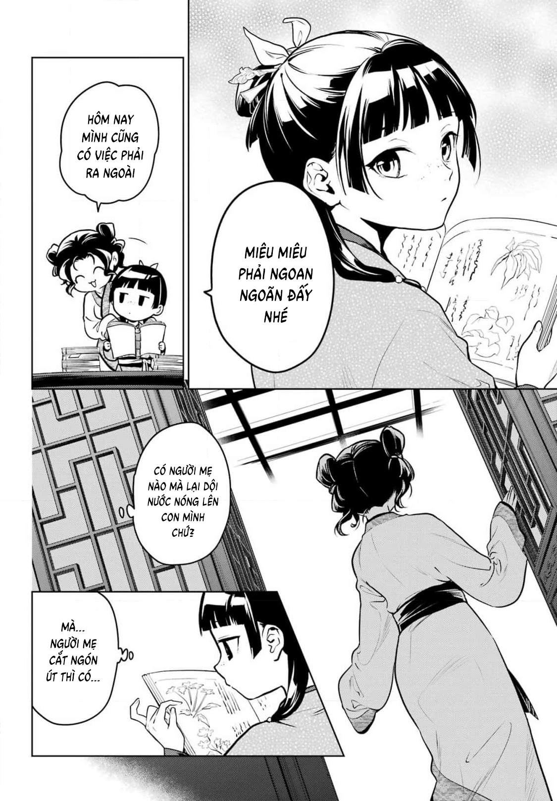 Độc Thoại Của Người Dược Sĩ Chap 77 - Next Chap 78