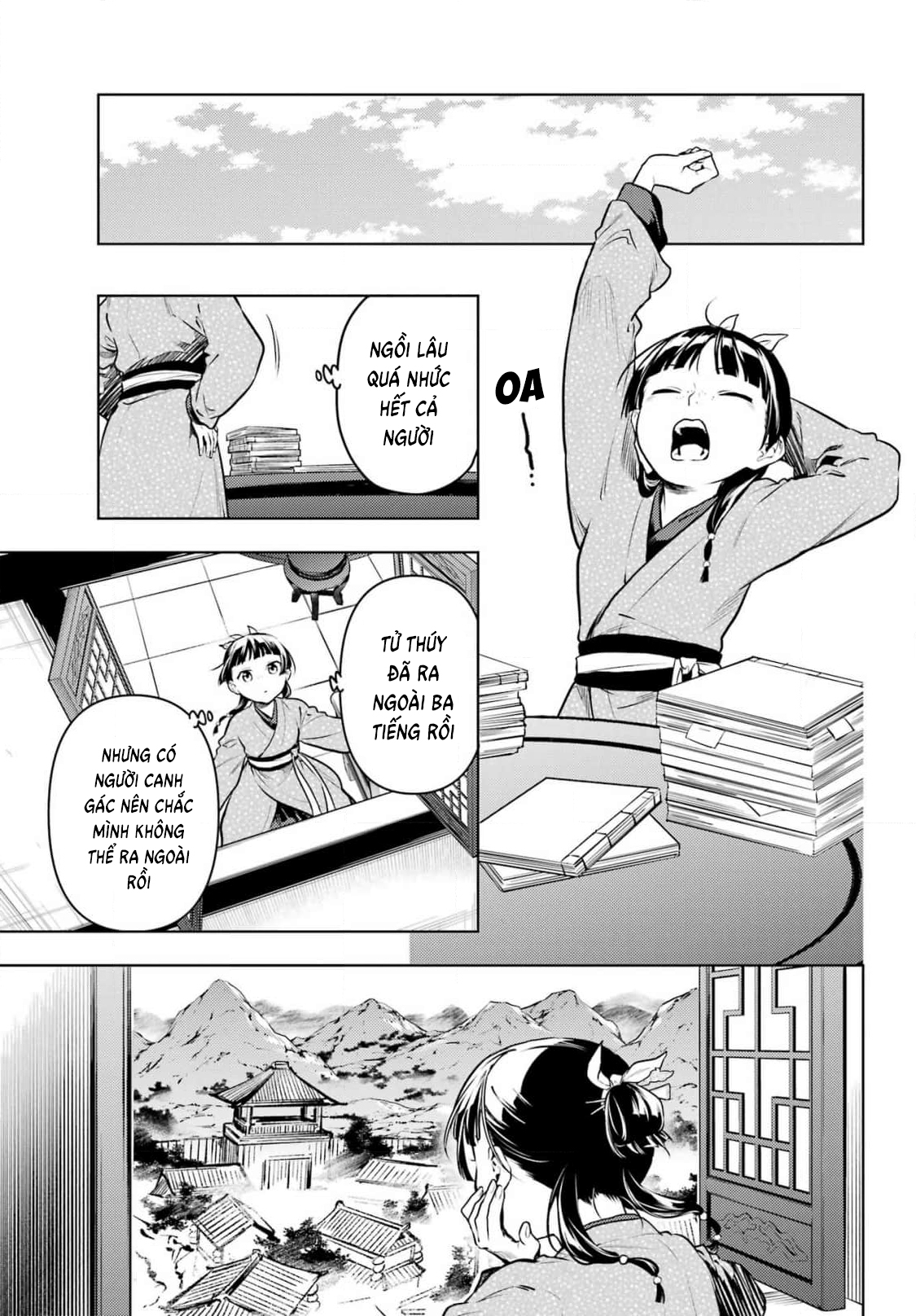 Độc Thoại Của Người Dược Sĩ Chap 77 - Next Chap 78