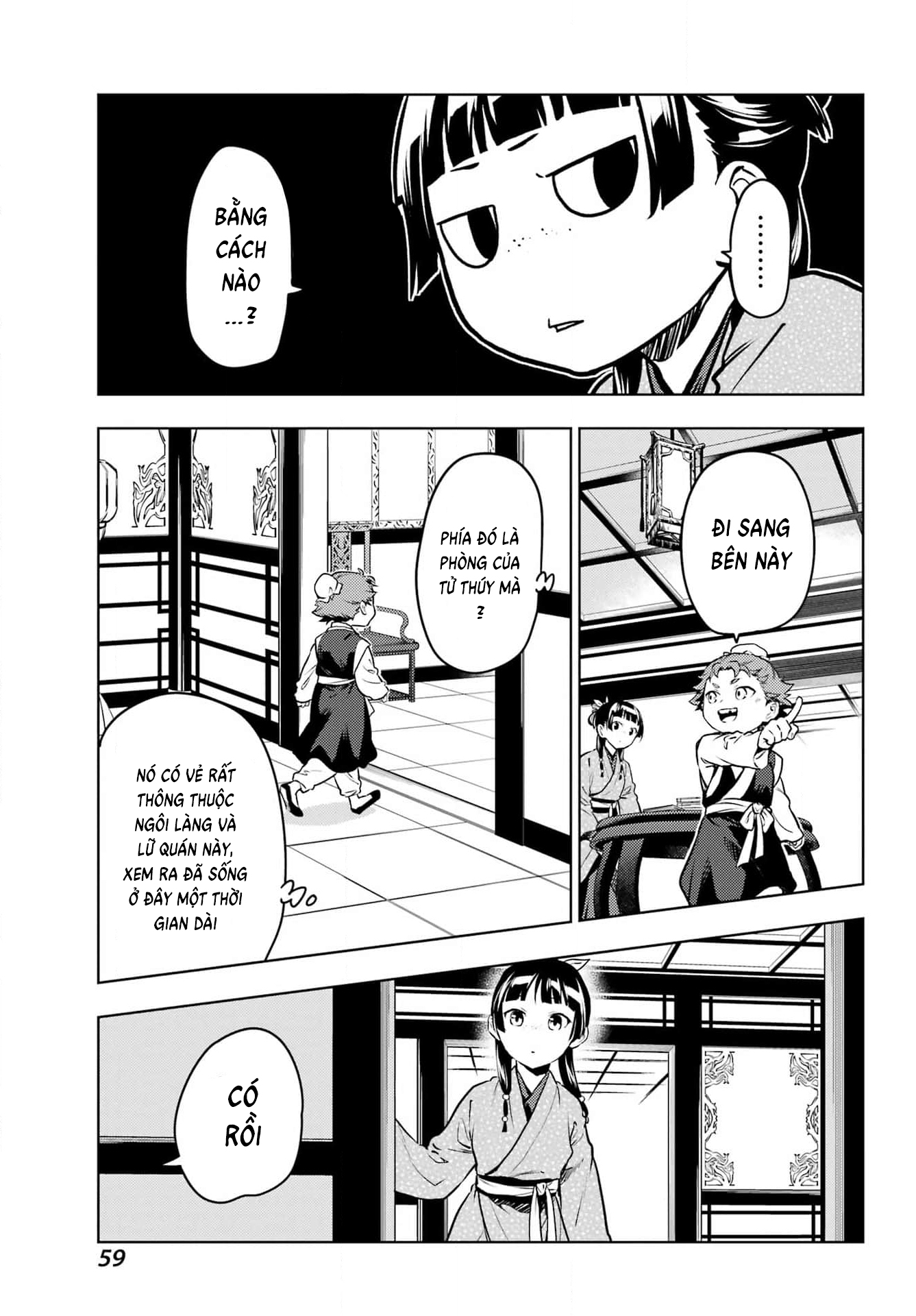 Độc Thoại Của Người Dược Sĩ Chap 77 - Next Chap 78