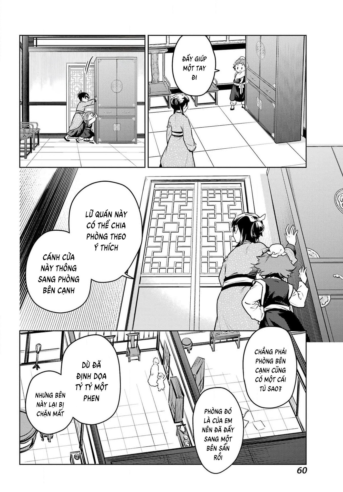 Độc Thoại Của Người Dược Sĩ Chap 77 - Next Chap 78