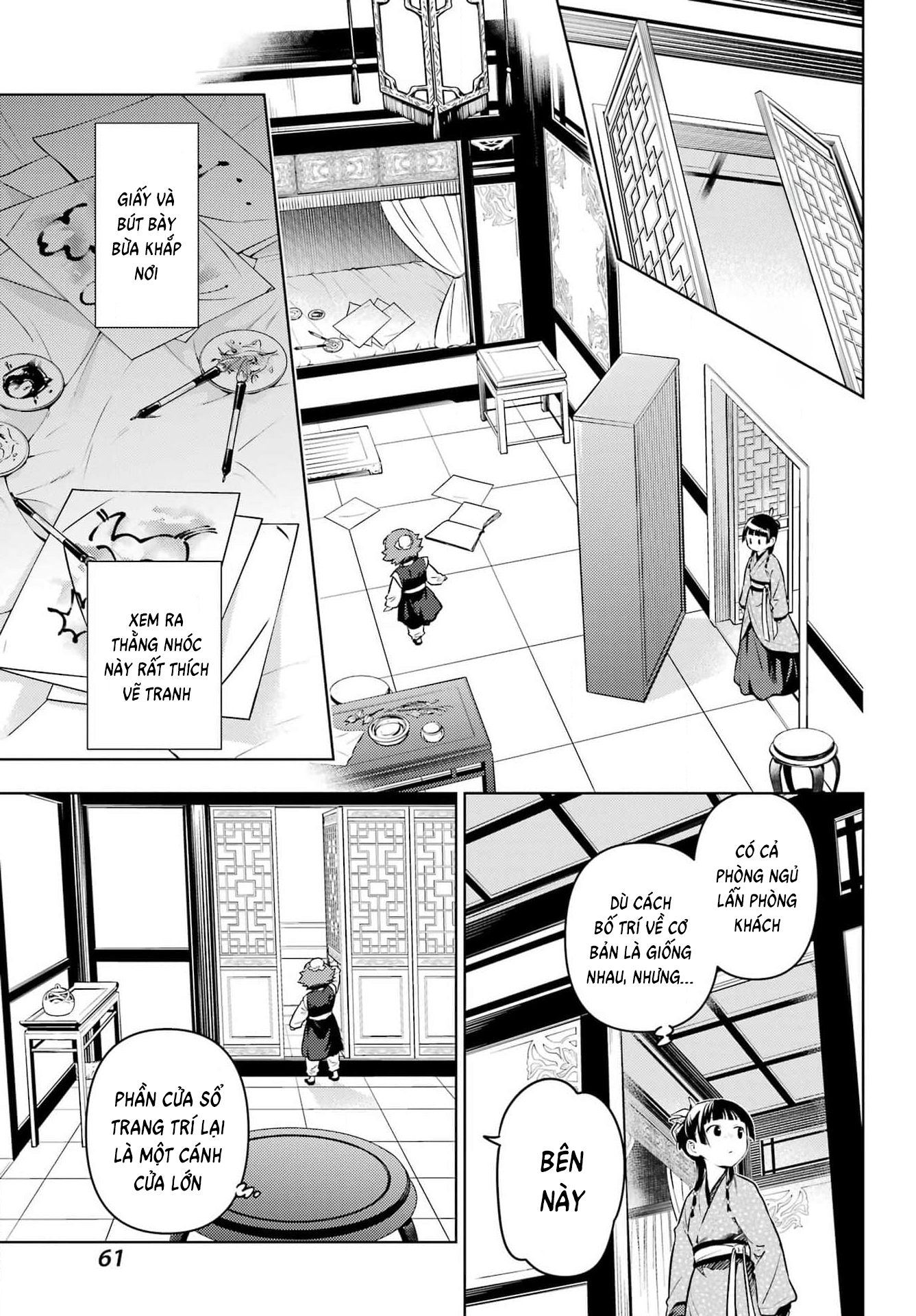 Độc Thoại Của Người Dược Sĩ Chap 77 - Next Chap 78