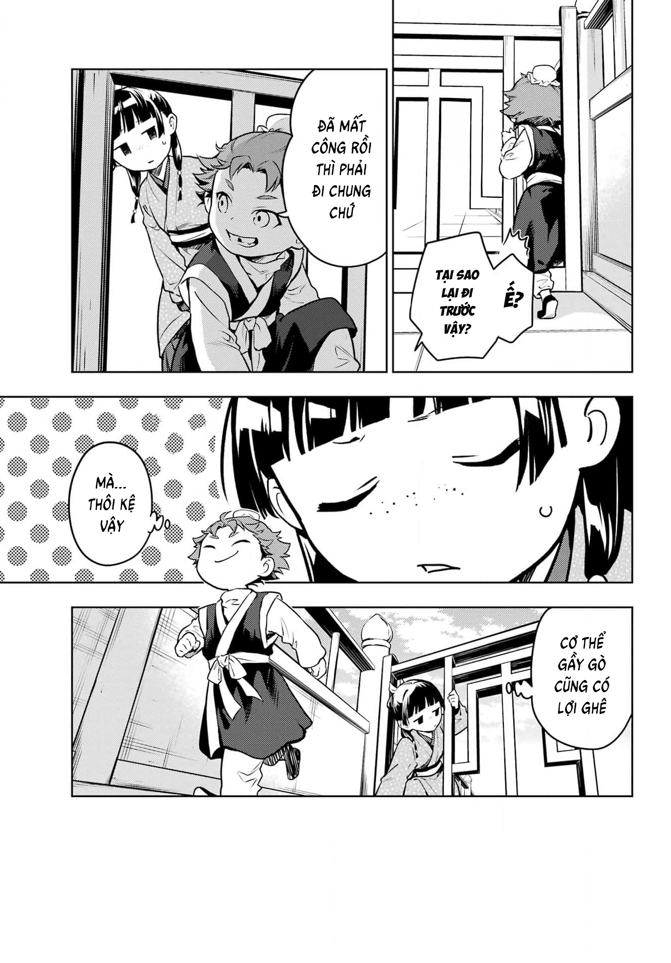 Độc Thoại Của Người Dược Sĩ Chap 77 - Next Chap 78