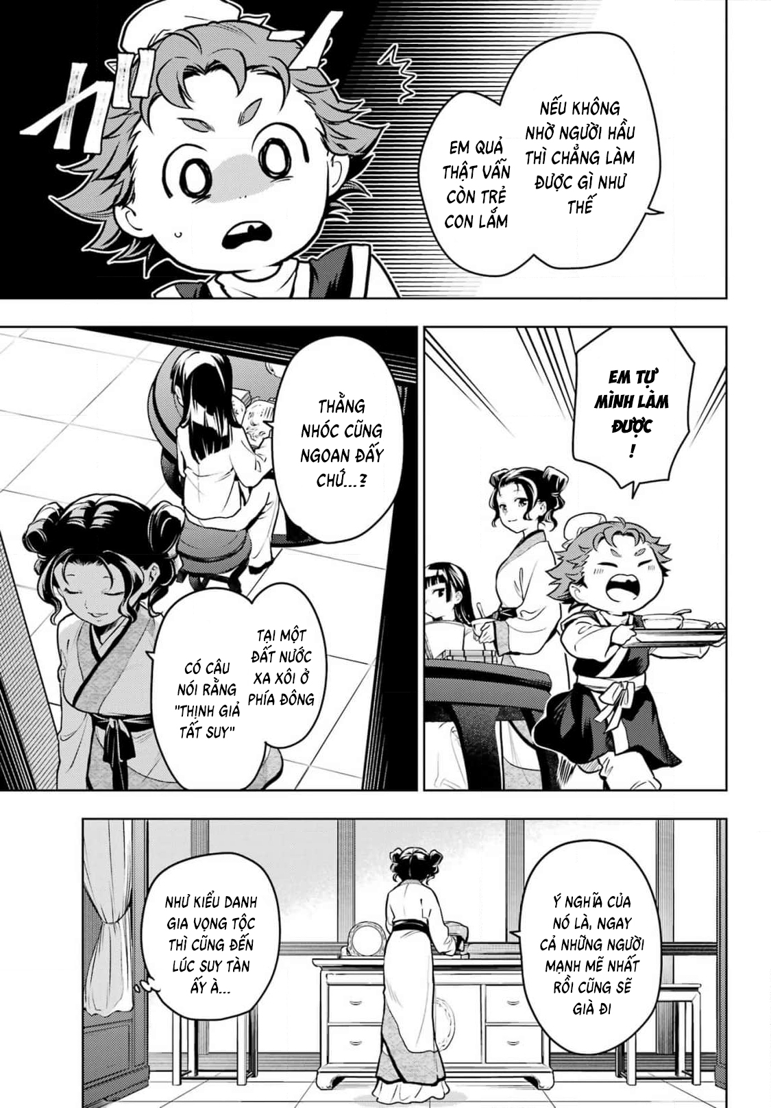 Độc Thoại Của Người Dược Sĩ Chap 77 - Next Chap 78