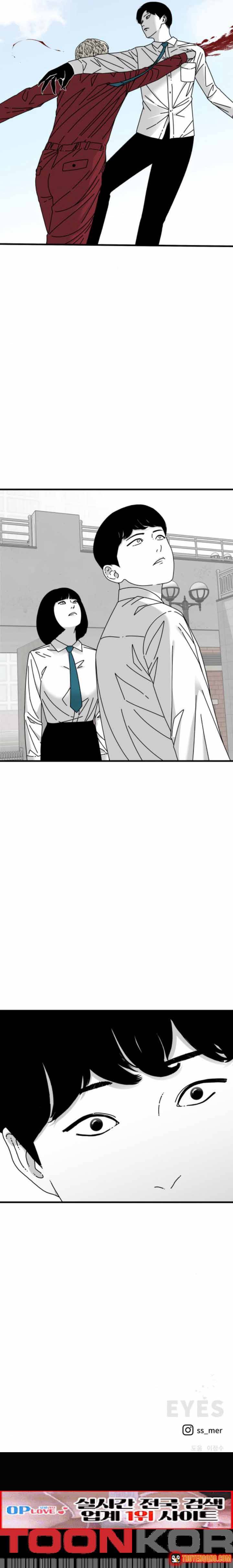 Đôi Mắt Chap 18 - Next Chap 19