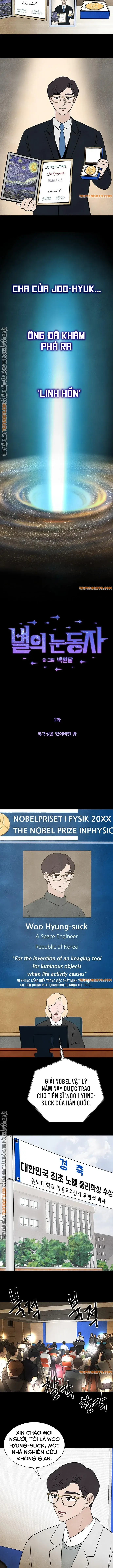 Đôi Mắt Của Vì Sao Chap 1 - Next Chap 2