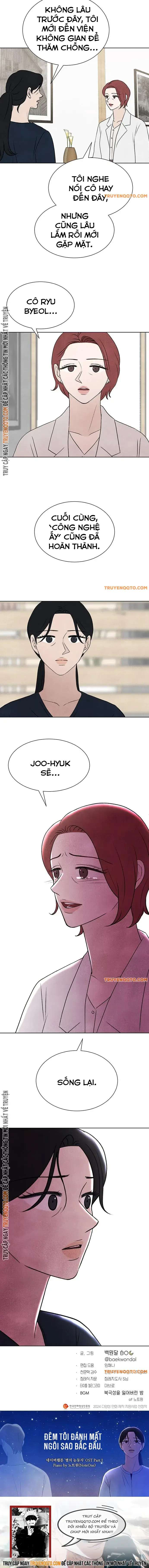 Đôi Mắt Của Vì Sao Chap 1 - Next Chap 2