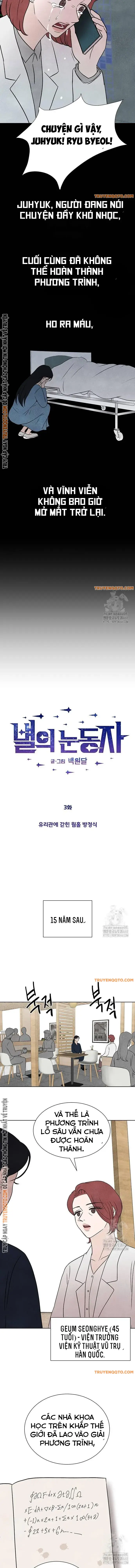 Đôi Mắt Của Vì Sao Chap 3 - Next Chap 4