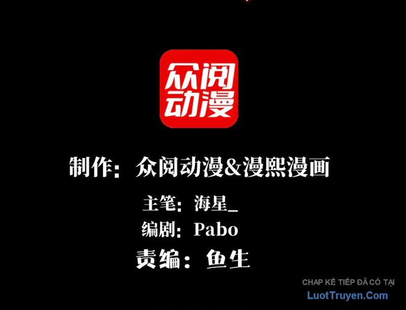 đối Mặt Với Bệnh Tâm Thần, Ma Quỷ Chẳng Là Cái Thá Gì Chap 184 - Next Chap 185