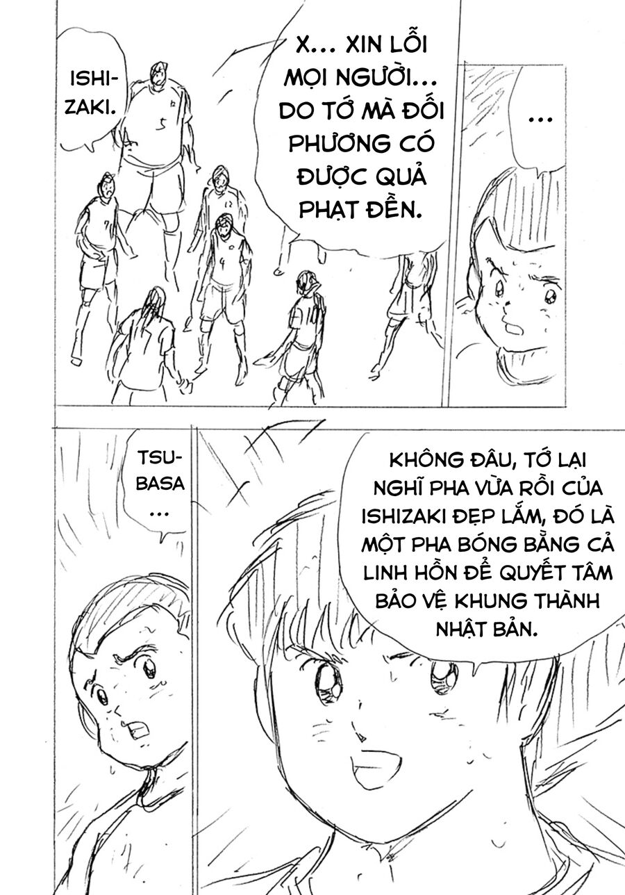 Đội Trưởng Tsubasa - Mặt Trời Mọc - Chung Kết Chap 26 - Next Chap 27