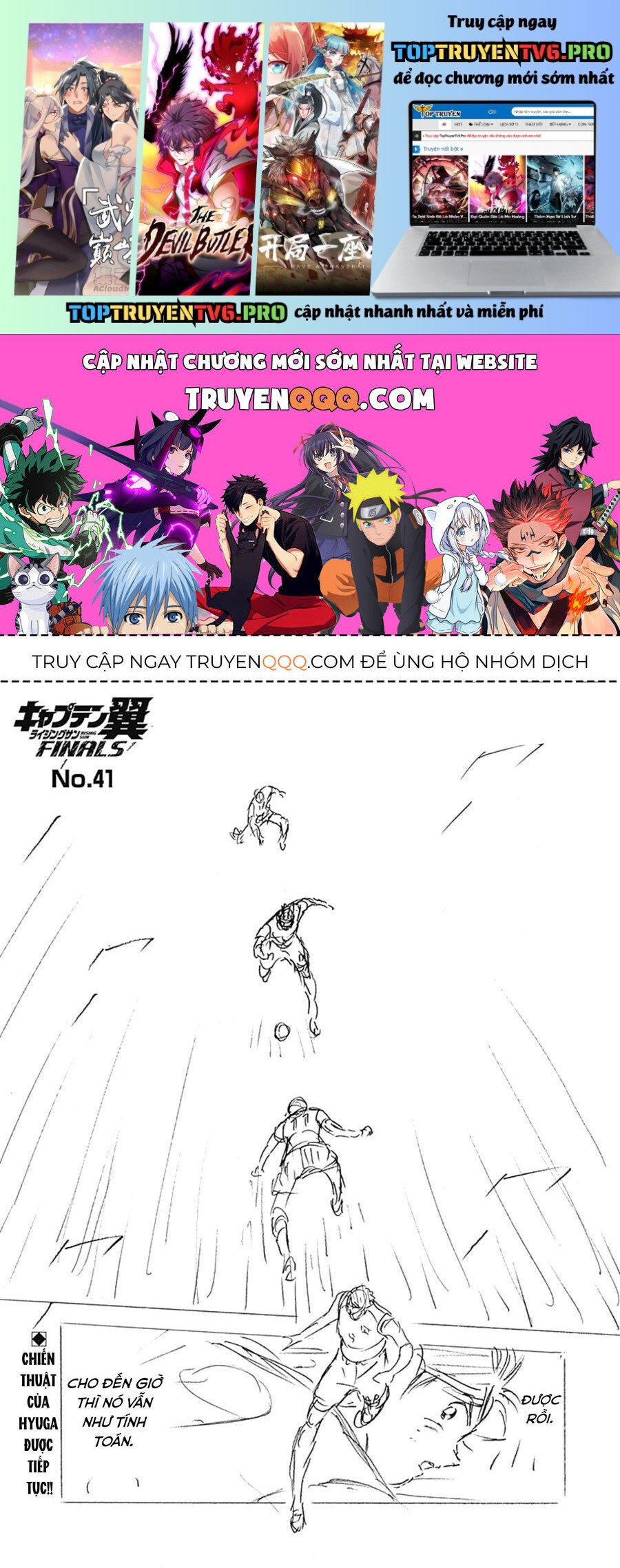 Đội Trưởng Tsubasa - Mặt Trời Mọc - Chung Kết Chap 41 - Next Chap 42