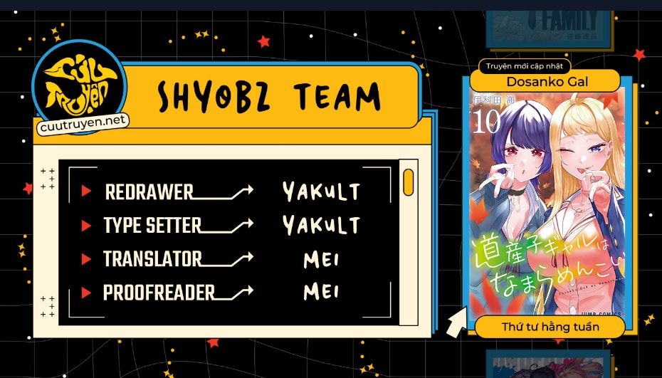 Dosanko Gyaru Is Mega Cute Chap 89 - Next Chap 90