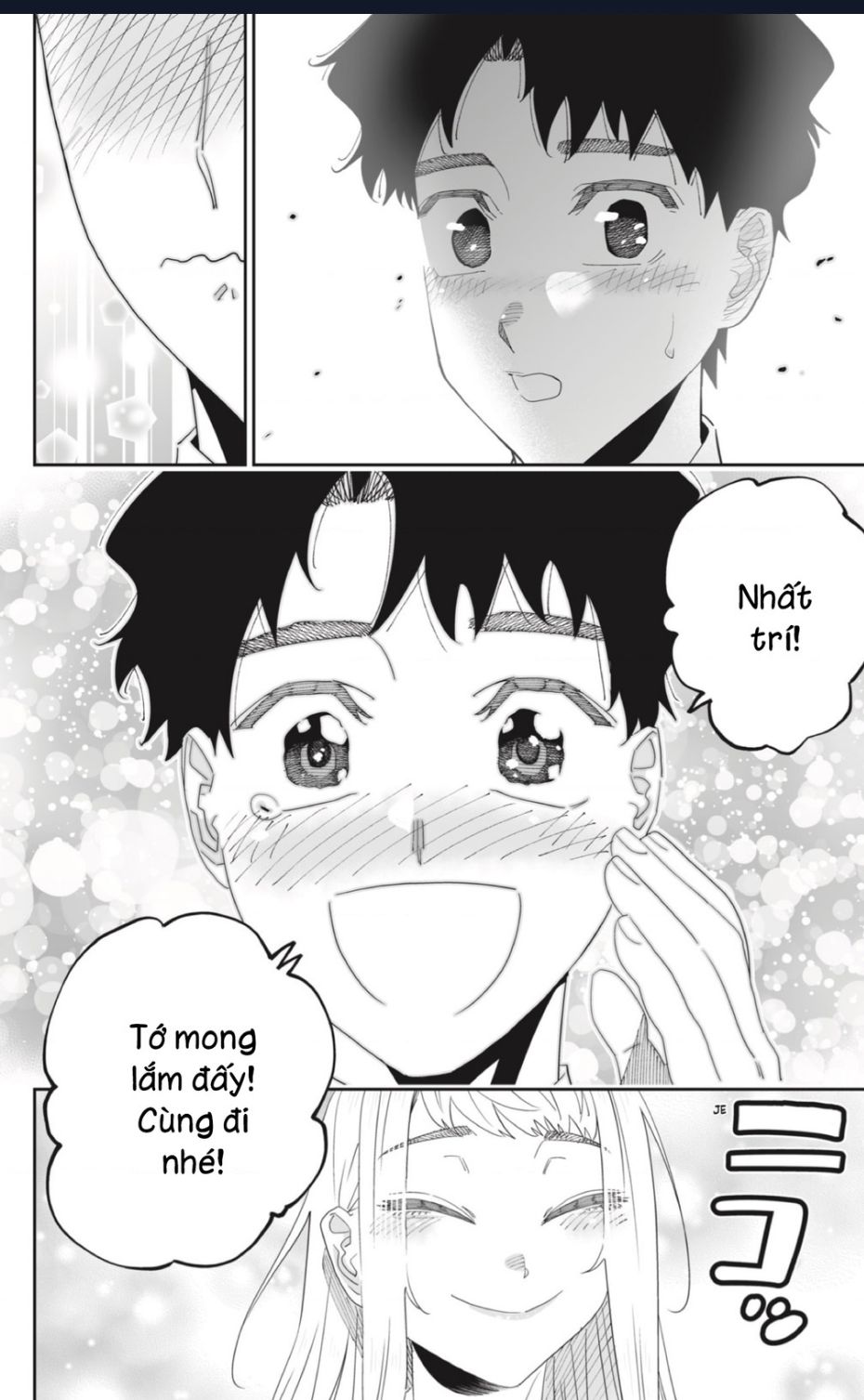 Dosanko Gyaru Is Mega Cute Chap 89 - Next Chap 90