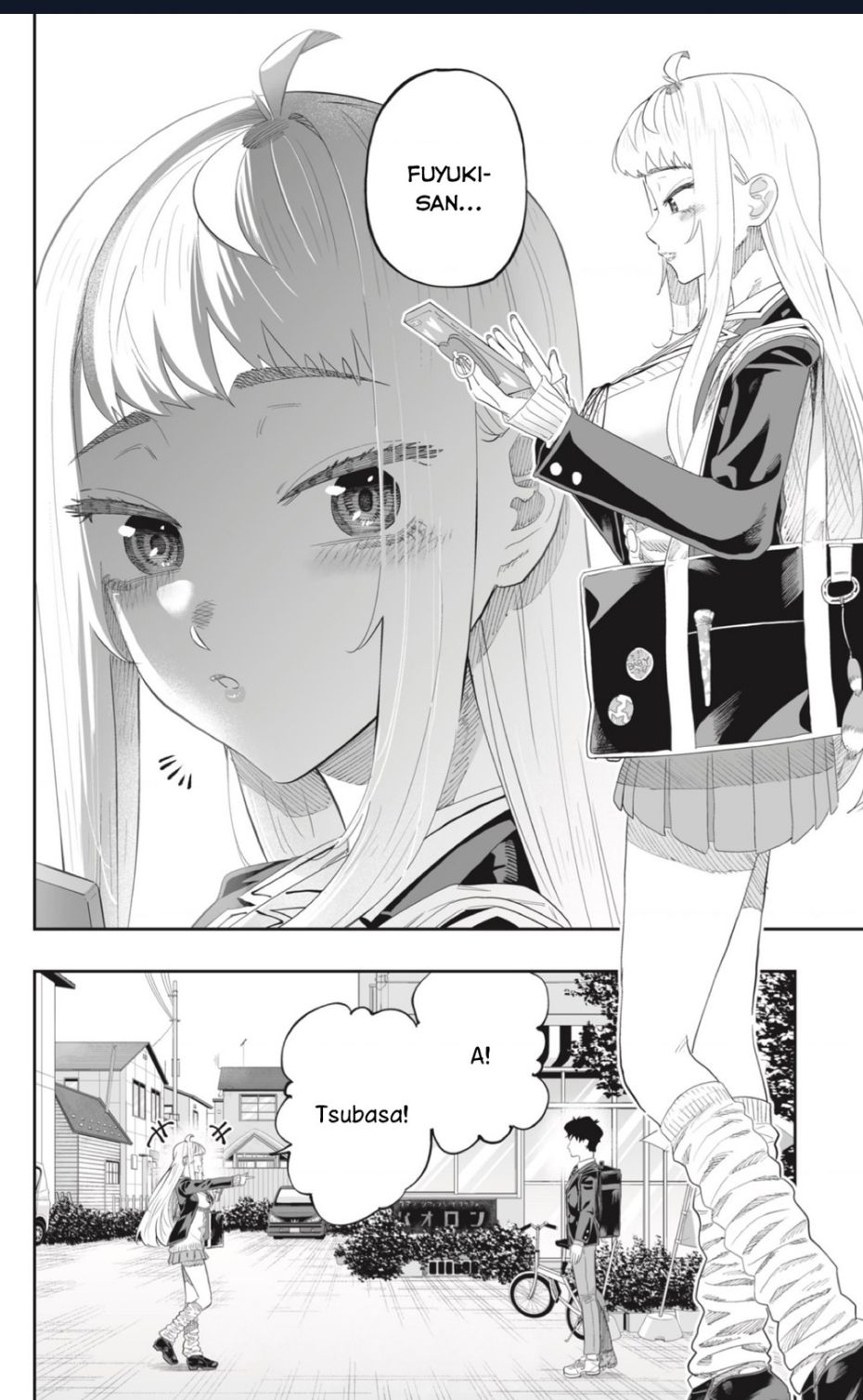 Dosanko Gyaru Is Mega Cute Chap 89 - Next Chap 90