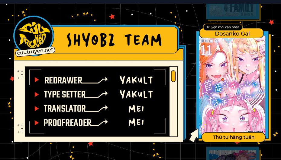 Dosanko Gyaru Is Mega Cute Chap 92 - Next Chap 93