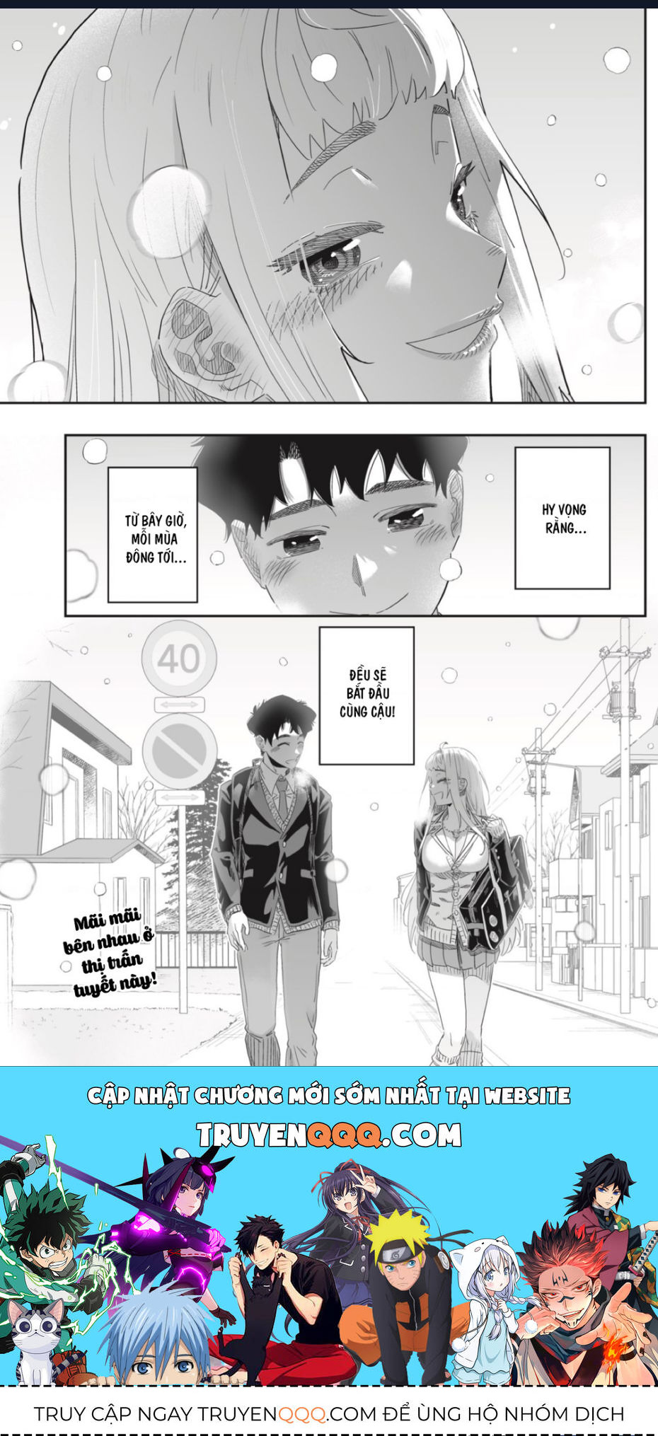 Dosanko Gyaru Is Mega Cute Chap 92 - Next Chap 93