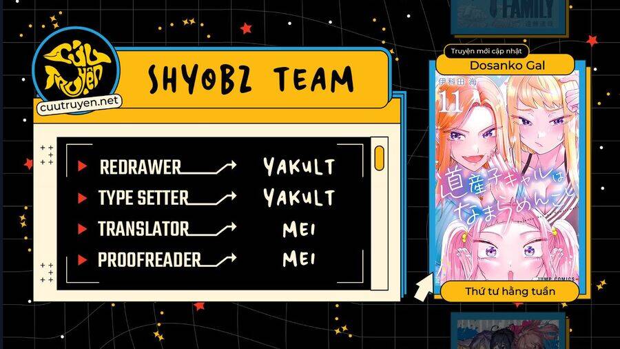 Dosanko Gyaru Is Mega Cute Chap 95 - Next Chap 96