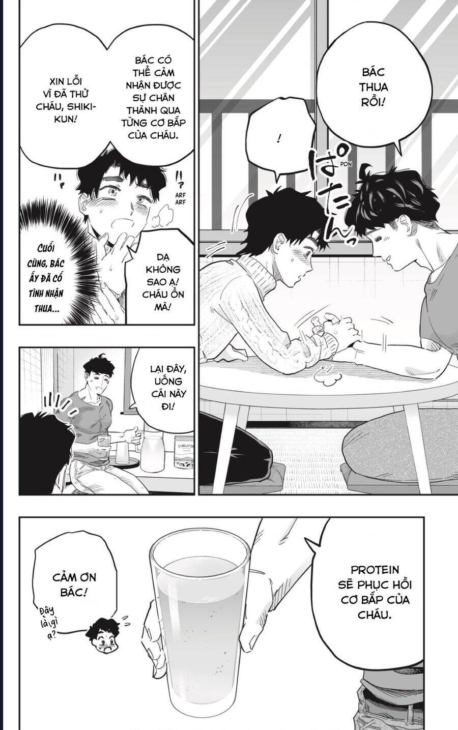 Dosanko Gyaru Is Mega Cute Chap 95 - Next Chap 96