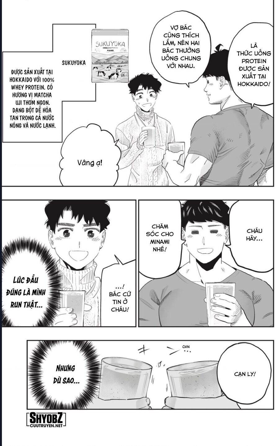 Dosanko Gyaru Is Mega Cute Chap 95 - Next Chap 96