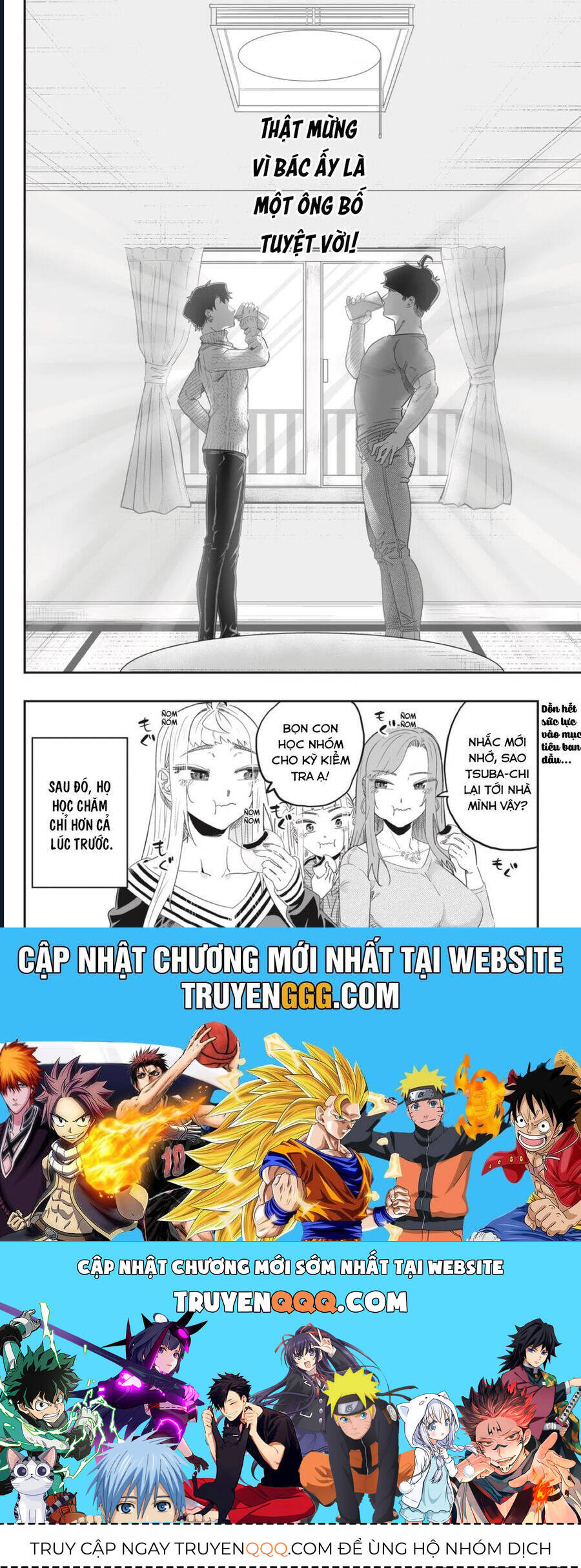 Dosanko Gyaru Is Mega Cute Chap 95 - Next Chap 96