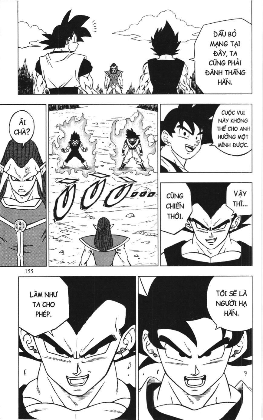 Dragon Ball Super (NXB Kim Đồng) Chap 84 - Next Chap 85