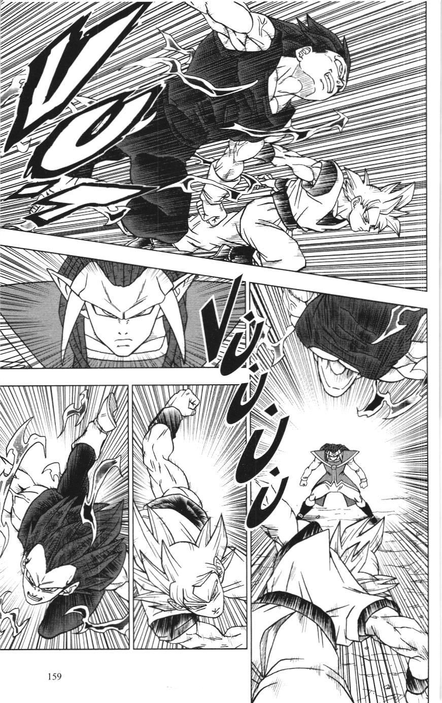 Dragon Ball Super (NXB Kim Đồng) Chap 84 - Next Chap 85