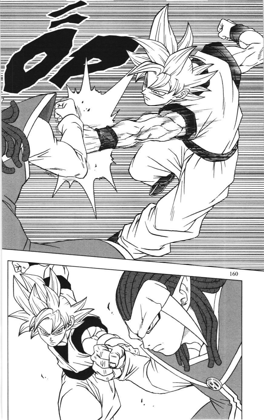 Dragon Ball Super (NXB Kim Đồng) Chap 84 - Next Chap 85