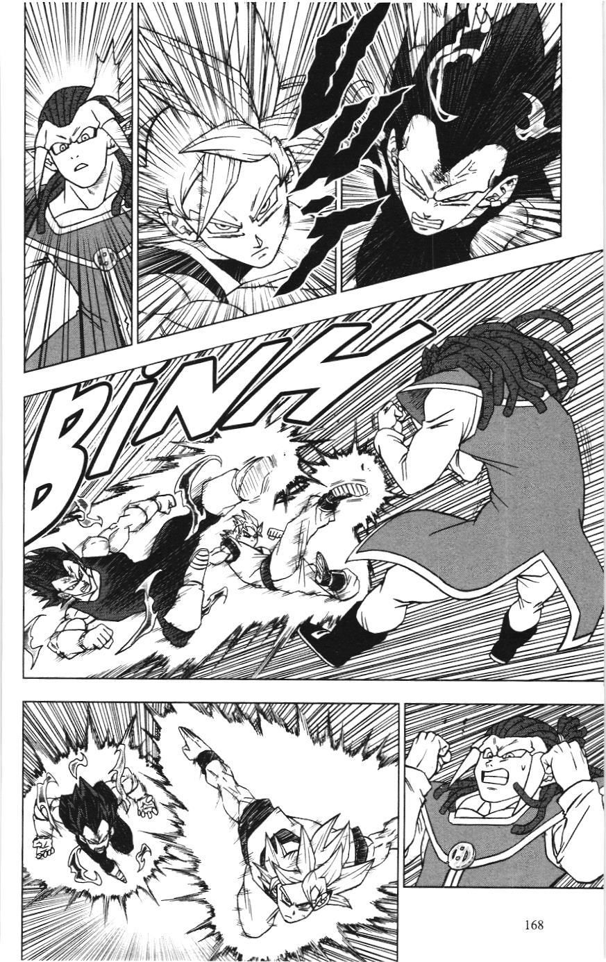 Dragon Ball Super (NXB Kim Đồng) Chap 84 - Next Chap 85